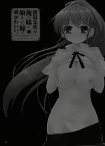 Page 20 of Taneshima-Senpai ga Ore no Imouto de Musume na Ue ni Yome de Chou Kawaii. - preview thumbnail