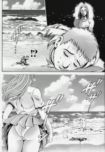 Page 149 of Little My Maid Shokai Genteiban - preview thumbnail