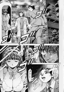 Page 6 of Little My Maid Shokai Genteiban - preview thumbnail