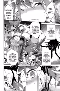Page 13 of Mamono no Maou Mamono - preview thumbnail