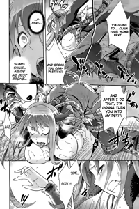 Page 15 of Mamono no Maou Mamono - preview thumbnail