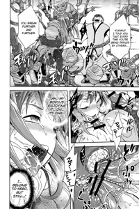 Page 21 of Mamono no Maou Mamono - preview thumbnail