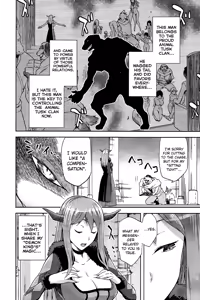 Page 7 of Mamono no Maou Mamono - preview thumbnail