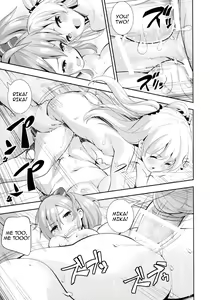 Page 20 of Onee-chan no Kanjichau Toko Oshiete Ageru☆ - Hey! "P"kun! I'm Guide my systers erogenous zone. - preview thumbnail