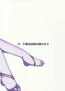 Page 26 of Asuna to Hitoban Chuu! - preview thumbnail