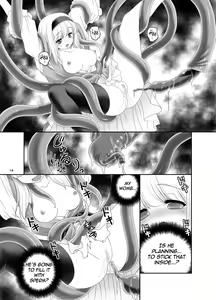 Page 13 of Alice no Ie ni Isuwaru Shokushu-san - preview thumbnail