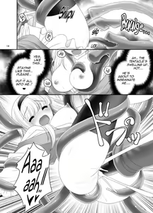 Page 17 of Alice no Ie ni Isuwaru Shokushu-san - preview thumbnail