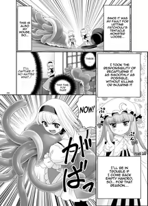 Page 3 of Alice no Ie ni Isuwaru Shokushu-san - preview thumbnail
