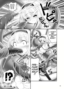 Page 4 of Alice no Ie ni Isuwaru Shokushu-san - preview thumbnail