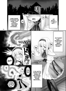 Page 7 of Alice no Ie ni Isuwaru Shokushu-san - preview thumbnail