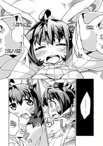 Page 16 of Kyou no Osusume Sememikko Ch. 3 - preview thumbnail