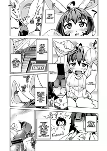 Page 5 of Kyou no Osusume Sememikko Ch. 3 - preview thumbnail