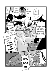 Page 9 of 鯊魚發情記 - preview thumbnail