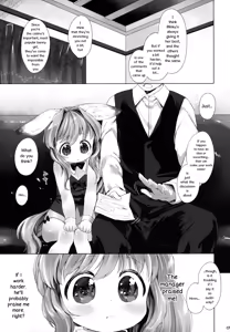 Page 6 of Usa work - preview thumbnail