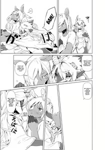 Page 5 of Owari Kara - preview thumbnail