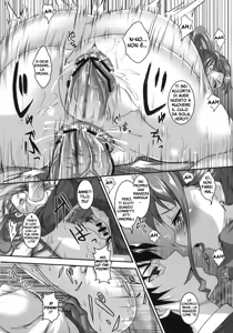 Page 12 of Ano Hi Aishita Kanojo no Chitai o Bokudake ga Mada Shiranai. - preview thumbnail