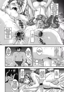 Page 14 of Ano Hi Aishita Kanojo no Chitai o Bokudake ga Mada Shiranai. - preview thumbnail