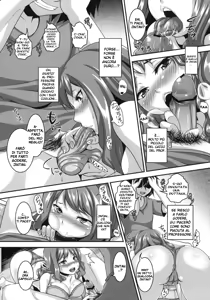 Page 16 of Ano Hi Aishita Kanojo no Chitai o Bokudake ga Mada Shiranai. - preview thumbnail