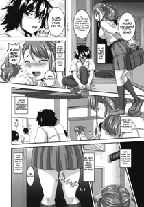 Page 22 of Ano Hi Aishita Kanojo no Chitai o Bokudake ga Mada Shiranai. - preview thumbnail