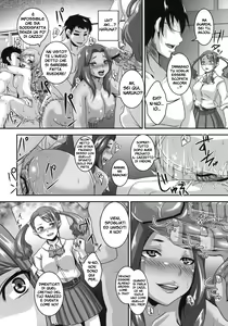 Page 24 of Ano Hi Aishita Kanojo no Chitai o Bokudake ga Mada Shiranai. - preview thumbnail