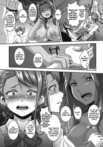 Page 25 of Ano Hi Aishita Kanojo no Chitai o Bokudake ga Mada Shiranai. - preview thumbnail