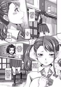 Page 5 of Ano Hi Aishita Kanojo no Chitai o Bokudake ga Mada Shiranai. - preview thumbnail