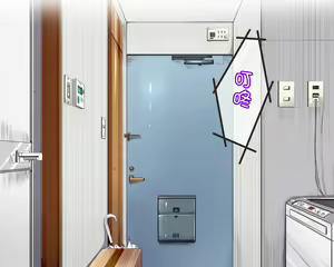 Page 3 of Ningen Ayatsuri Item - Moshimo DeliHeal ~Anoko wa Kyou kara Ore Senyou DeliHeal Jou~ - preview thumbnail