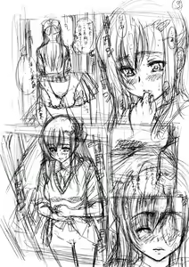 Page 3 of White Bear Special Party #0 - preview thumbnail