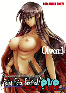 Saint Foire Festivaleve Olwen3 + Dotanba Setogiwa Gakeppuchi 26 - hentai manga cover image