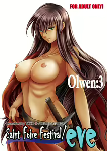 Page 2 of Saint Foire Festivaleve Olwen3 + Dotanba Setogiwa Gakeppuchi 26 - preview thumbnail