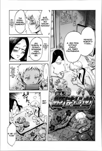Shinsyun! Himehajime — hentai manga cover on Fhentai