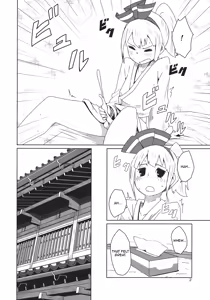 Page 3 of Touhou Shota Senkouka | Touhou Shota Special Course - preview thumbnail