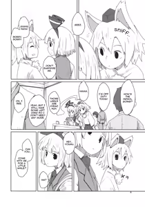 Page 5 of Touhou Shota Senkouka | Touhou Shota Special Course - preview thumbnail