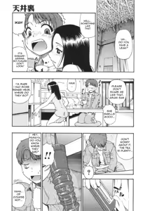 Page 3 of The Other Side Of The Ceiling - preview thumbnail