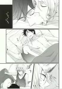 Page 11 of Kawaikunai kedo Kawaii - preview thumbnail
