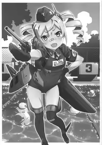 Page 3 of THE Under Chuugakusei 3 - preview thumbnail