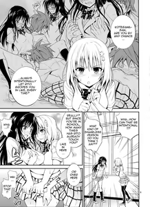 Page 4 of Watashi Renchi Yaburu. - preview thumbnail