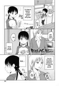Page 56 of Stand By me - preview thumbnail