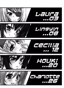 Page 3 of HugeGirls World - preview thumbnail
