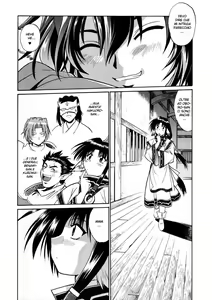 Page 8 of Karula Marukajiri - preview thumbnail
