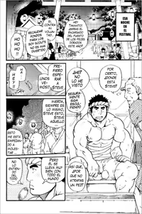 Page 7 of Juguete extranjero - preview thumbnail