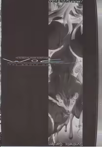 Page 56 of WoE - preview thumbnail