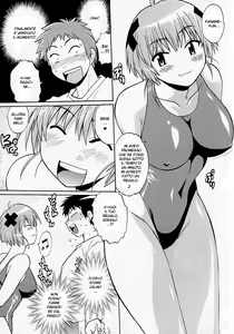 Page 8 of Swimwear Oukoku - preview thumbnail
