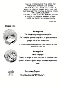 Page 3 of Kemono no Otonari-san - preview thumbnail