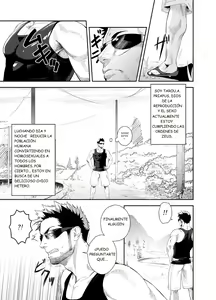 Page 3 of Priapus 2 - preview thumbnail