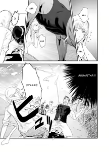 Page 5 of Priapus 2 - preview thumbnail