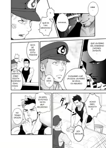 Page 8 of Priapus 2 - preview thumbnail