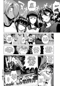 Page 168 of Anekomori - preview thumbnail