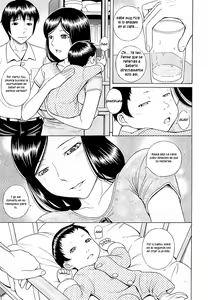 Page 3 of Ane Chichi - preview thumbnail