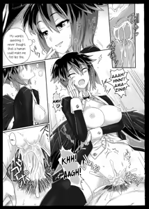 Page 9 of Makai no Bishu no Tsukurikata | How the Demon World Makes Superb Wines - preview thumbnail